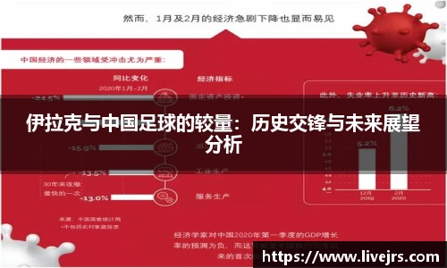 jrs直播低调看直播