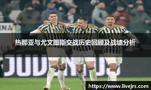 jrs直播低调看直播