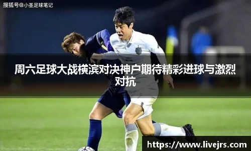 jrs直播低调看直播