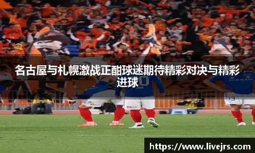 jrs直播低调看直播