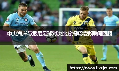 jrs直播低调看直播